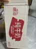 德亚澳大利亚进口全脂高钙纯牛奶200ml*24盒儿童学生营养早餐 实拍图
