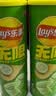 乐事（Lay's）无限薯片 翡翠黄瓜味 104克*2罐 208克 休闲零食 膨化食品 实拍图