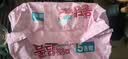 三养（SAMYANG）火鸡面奶油火鸡面拌面650g(130g*5)奶香早餐泡面拌面宵夜速食 实拍图