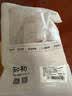 千喜鹤知初黑猪猪前肘 净重1kg 火枪燎毛干净免处理猪脚猪手大肘子 实拍图
