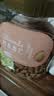 新边界原味巴旦木仁400g 每日坚果炒货休闲零食干果扁桃仁大杏仁 实拍图