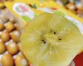 佳沛（zespri）新西兰金奇异果12粒特大果124-146g猕猴桃水果礼盒 实拍图