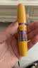 美宝莲巨密轻松卸睫毛膏黄胖子持久卷翘浓密不晕染9.2ml 生日礼物 实拍图