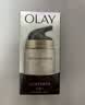 玉兰油（OLAY）多效面霜50g补水润肤抗皱紧致保湿面霜护肤品生日礼物送女友 实拍图
