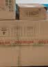 悠品12V3A电源适配器电脑显示器电源线路由器机顶盒监控摄像头DC充电器5.5*2.5/2.1mm圆口通用2A 实拍图