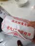 黄庄月饼正宗酥皮蛋黄板栗月饼660g团购福利河北特产送礼品送父母长辈 实拍图