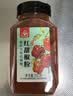 川珍甜椒粉250g瓶装 自然色泽 纯红椒粉韩式泡菜辣椒粉不辣烘焙腌炖肉 实拍图