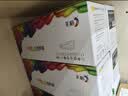 彩格适用惠普m1005硒鼓惠普1020硒鼓q2612a 12a 1010 1012 1015 1018 1020plus硒鼓佳能lbp2900+打印机硒鼓墨盒 实拍图