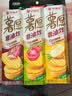 好丽友（ORION）薯愿薯片三连罐312g 非油炸膨食品追剧休闲零食混合口味小包装 实拍图