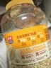 西麦100%澳洲全粒燕麦片1.8kg冲泡即食谷物代餐营养早餐高蛋白质 实拍图