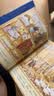 【信谊】爷爷一定有办法 3-6岁 信谊绘本世界精选图画书 荣获国际大奖童书 学校推荐阅读书目 温馨亲情系列童书绘本 一升二衔接 小升初衔接 实拍图