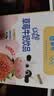 蒙牛【宝贝早餐】未来星儿童牛奶草莓味125ml*40盒学生营养早餐奶 实拍图
