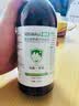 SEEDBABY碘伏消毒液500ml  儿童皮肤黏膜伤口消毒 实拍图
