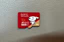 banq&JOY联名款 32GB TF（MicroSD）存储卡U1 C10 A1 高速畅销款 行车记录仪&监控摄像头手机内存卡 实拍图