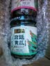 六必居 酱菜 宫廷黄瓜 喝粥下饭咸菜 220g 中华老字号 实拍图