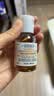 科颜氏（Kiehl's）金盏花植物精粹爽肤水500ml 祛痘控油生日礼物 实拍图