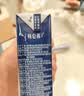 蒙牛特仑苏纯牛奶250ml*6盒 3.6g乳蛋白 尝鲜试用装 送礼盒装 实拍图