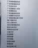 惠普（HP）682原装黑彩套装墨盒 适用hp 2336/2775/2776/2777/2778/2779/4175/4178/6078/6478打印机 实拍图
