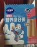 小鹿蓝蓝婴幼儿磨牙棒原味宝宝零食 营养辅食 磨牙棒64g（6+~36个月适用） 实拍图