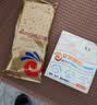 安琪小白条酵母粉5g*12 耐高糖型高活性干酵母家用馒头包子面包发酵粉 实拍图