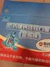 哈药钙铁锌蓝莓味90支三精蓝瓶钙葡萄糖酸钙锌口服溶液儿童补钙液体钙 实拍图