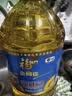 金龙鱼 食用油 葵花籽清香型食用植物调和油5L*4 实拍图