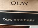 玉兰油（OLAY）大红瓶精华水150ml保湿抗皱紧致爽肤水护肤品生日礼物送女友 实拍图