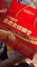 十月稻田 去皮去核红枣500g 新疆灰枣 休闲零食礼盒 独立小包装 干货办公 实拍图