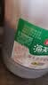 海天蚝油6kg 金字装耗油调味品 炖炒蘸拌 烧烤火锅蘸料 餐饮装 大规格 实拍图