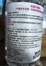 贝德玛（BIODERMA）【11.11现货】粉水敏感肌洗卸温和不伤肤卸妆水500ml*3 实拍图