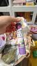 康恩贝 维生素c泡腾片4g*20片 固体饮料果味维c泡腾片VC葡萄味 实拍图