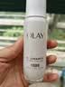 玉兰油（OLAY）全新水光小白瓶50ml美白精华液抗糖提亮护肤品生日礼物送女友孙千 实拍图