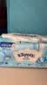 舒洁（Kleenex）湿厕纸80抽*1包试用装纯水洁厕湿巾湿纸巾厕纸 实拍图