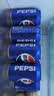 百事可乐Pepsi 可乐*16+7喜*4+美年达*4 碳酸饮料汽水330ml*24混装整箱装 实拍图