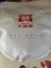 大益TAETEA茶叶普洱茶熟茶 小龙柱饼茶提装礼盒357g*5饼 高端熟茶 实拍图