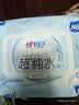 心相印EDI超纯水湿巾 80片*12包 加厚湿纸巾 温和不含酒精 家庭囤货 实拍图