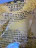 黄金香中华老字号 油酥猪肉酥200g烘焙松 儿童零食烘焙寿司小贝青团馅料 实拍图