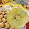 佳沛（zespri）新西兰金奇异果22粒巨大原箱146-175g猕猴桃水果礼盒 实拍图