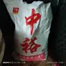 中裕面粉 家用麦香小麦粉10斤 中筋家用包子馒头饺子通用山东面粉 实拍图
