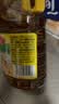 鲁花【保真菜籽油】食用油 低芥酸特香菜籽油 900ml 物理压榨  实拍图