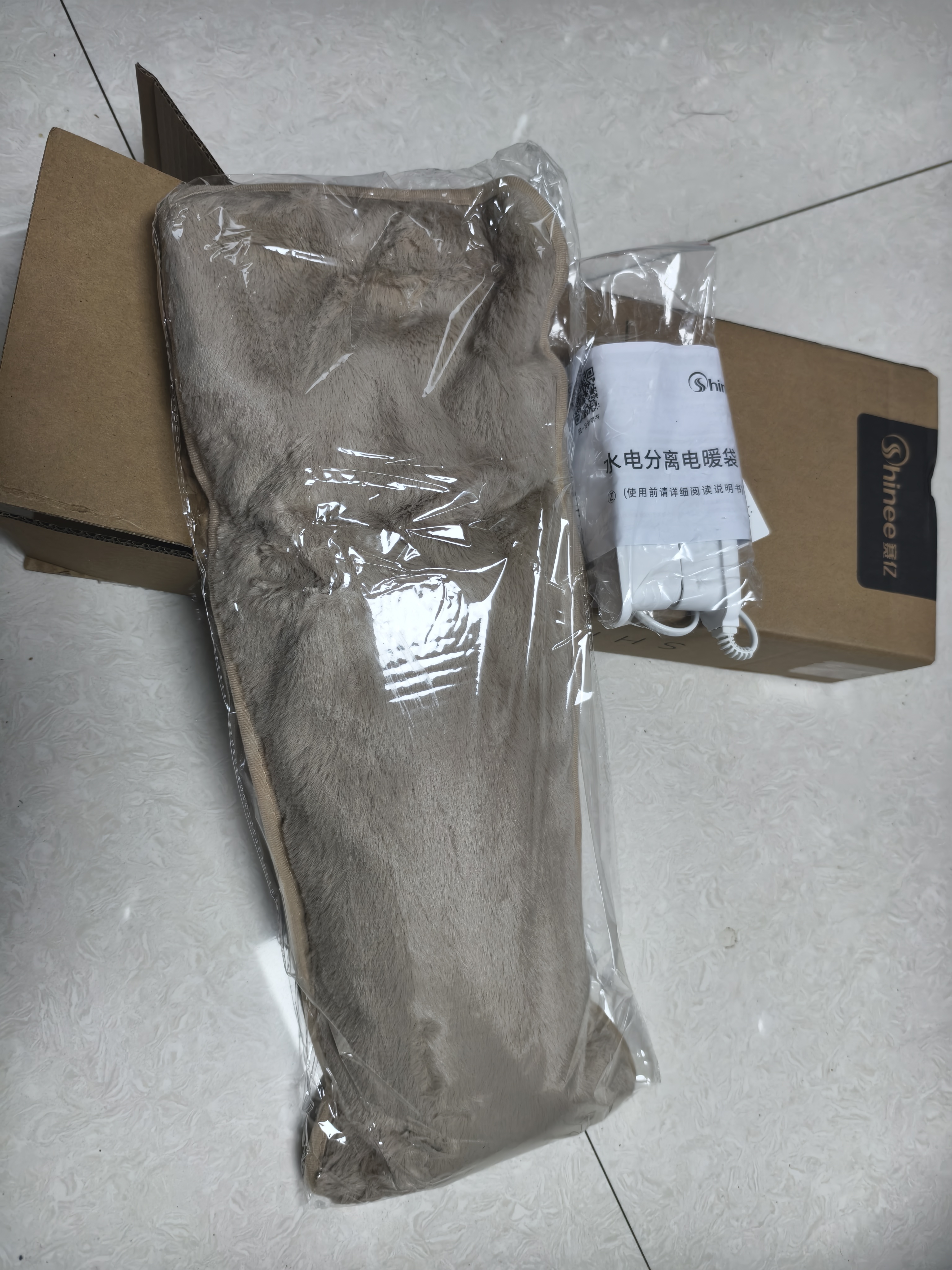 赛亿 SHINEE电热水袋充电暖手宝暖水袋52cm超长暖宝宝被窝用暖肚子热敷暖脚 实拍图