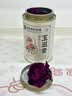 玉滋堂云南冻干有机墨红玫瑰花茶养生茶女性补气血一朵一杯1罐 实拍图