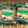 上海三牛万年青饼干散装批发葱香味椒盐酥小零食休闲饼干整箱 三牛万年青 25包75块【约560g+】 实拍图