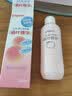 贝亲（Pigeon）桃叶精华 婴儿液体爽身露 四季通用 200ml IA171 实拍图