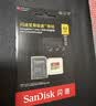 Sandisk闪迪256GB TF(MicroSD)内存卡4K极速金卡A2 V30 U3兼容大疆Pocket3/4P/Action 6运动相机/无人机存储卡 实拍图