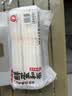 金龙鱼鲜蛋和面 鲜鸡蛋麦芯挂面 120g*8 袋装细条形劲道全蛋面早餐面   实拍图