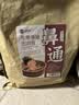 金泰康儿童泡脚药包40g*30包 鼻塞鼻炎流涕泡澡药浴艾草宝宝足浴 实拍图