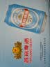 燕京啤酒 蓝听11度清爽拉格啤酒330ml*24听 现货热卖 实拍图