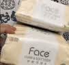 洁柔抽纸 粉Face3层120抽*36包  可湿水卫生纸 原生木浆面巾纸 整箱 实拍图