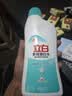 立白漂渍液活氧去渍600g瓶 除菌漂白去渍除臭 居家清洁多用途 实拍图